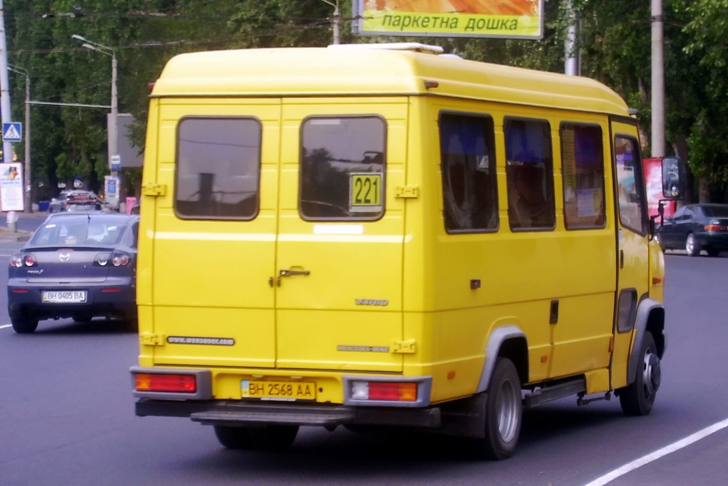 Одесская область, Mercedes-Benz Vario 612D № BH 2568 AA