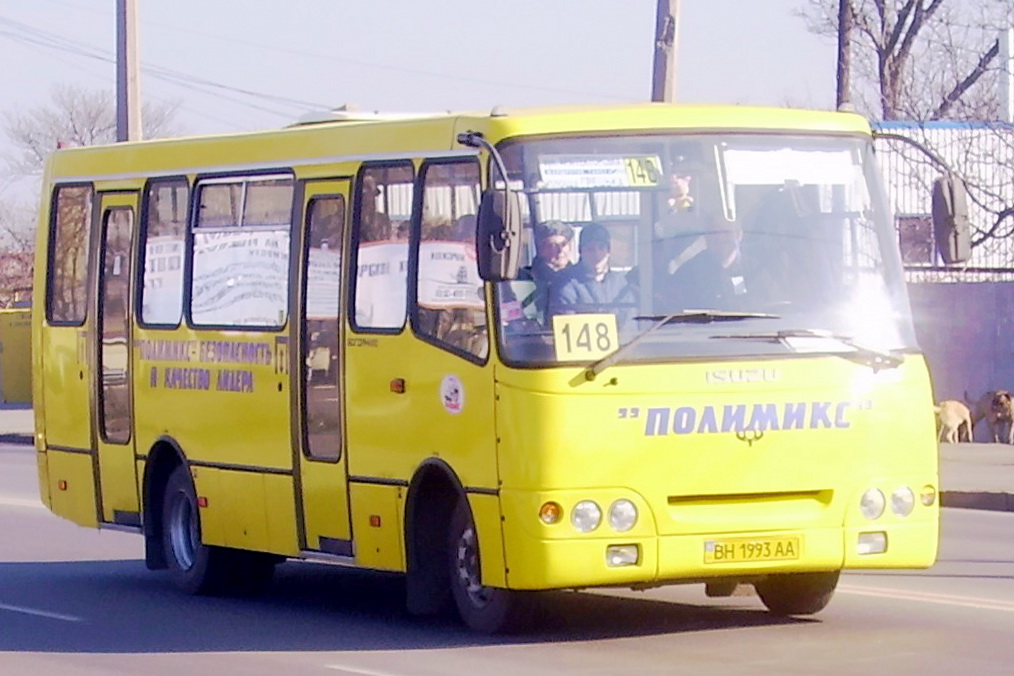 Одесская область, Богдан А09202 № 234