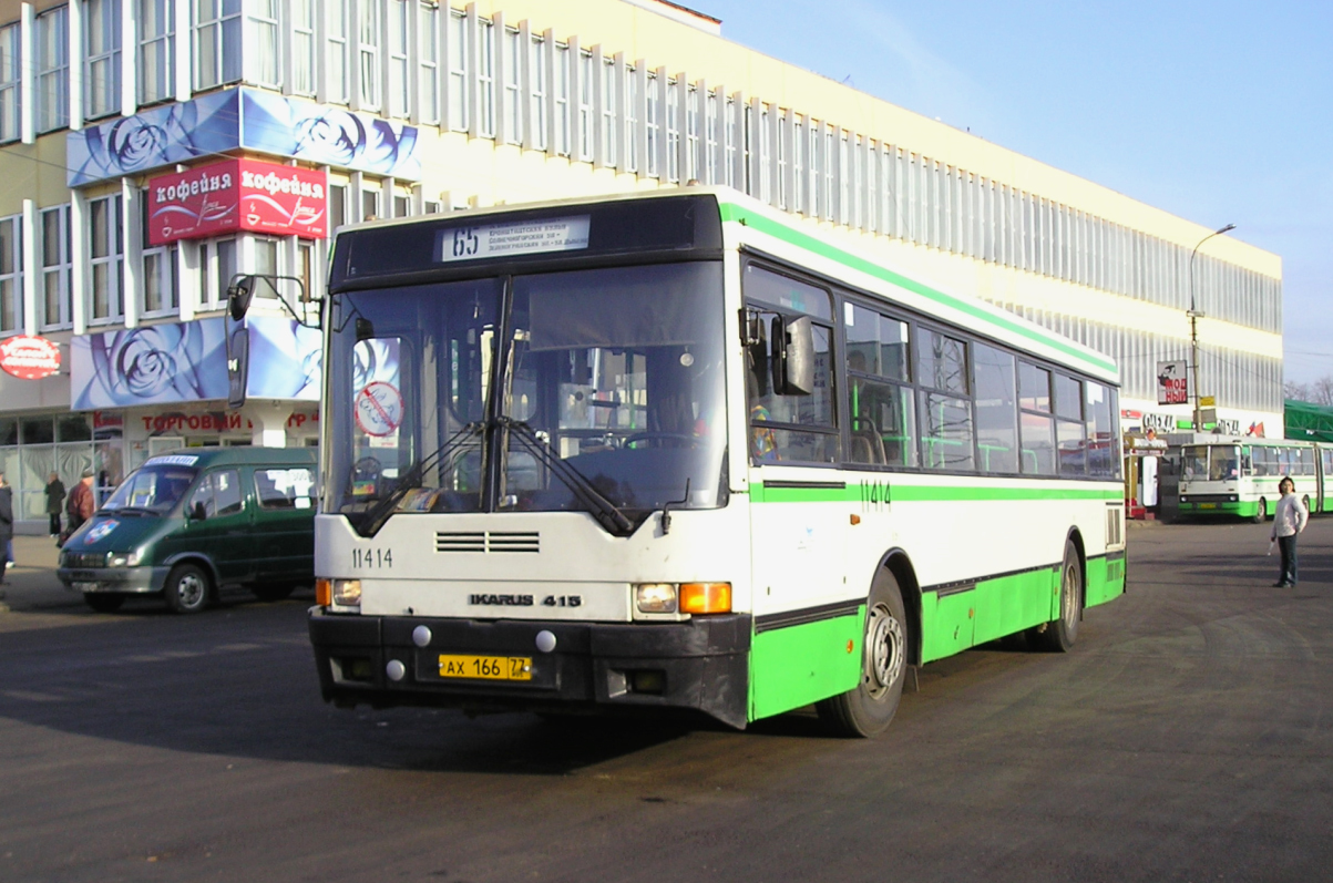 Москва, Ikarus 415.33 № 11414