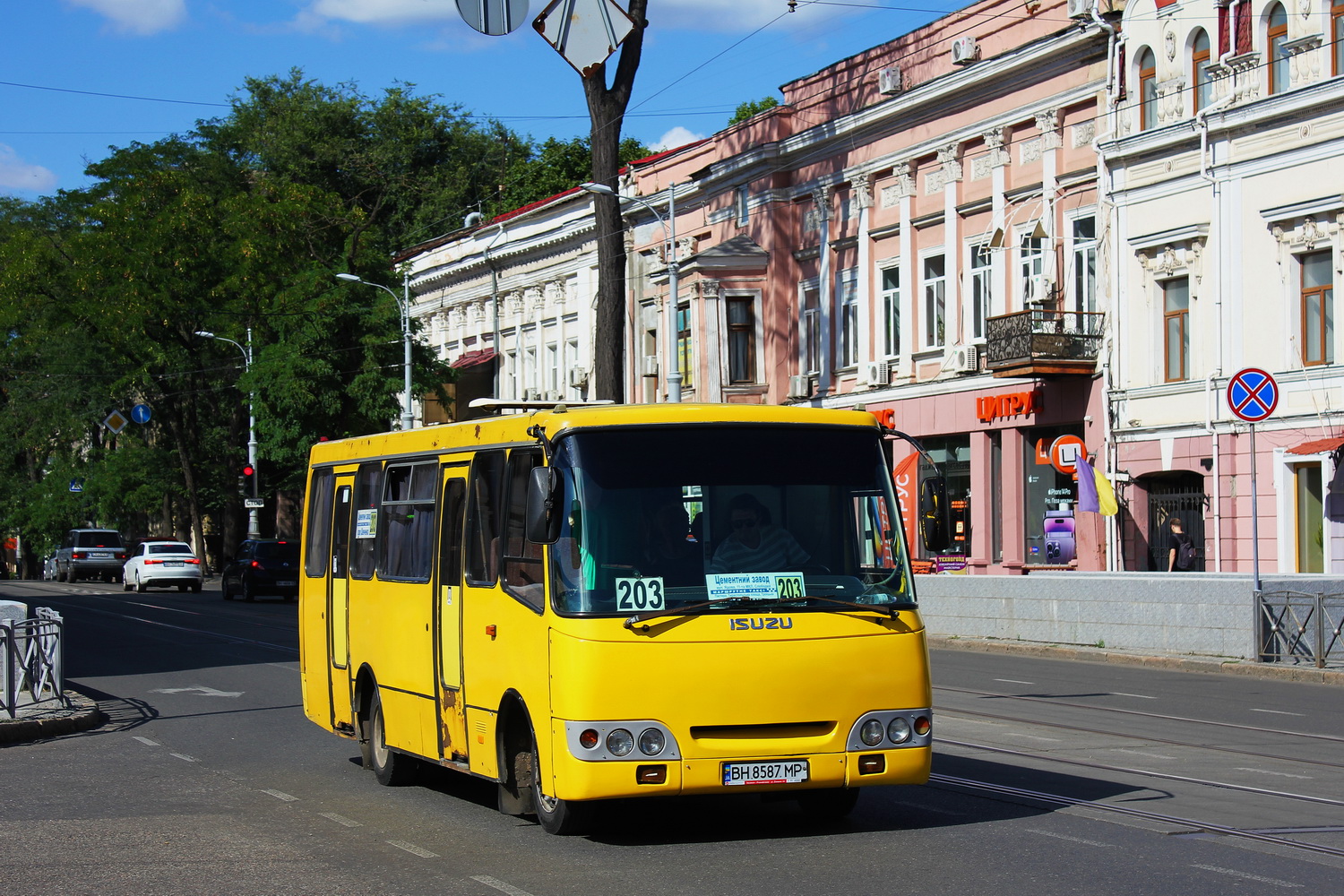 Одесская область, Богдан А09202 № BH 8587 MP