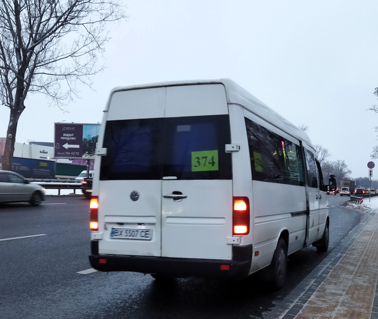 Киевская область, Volkswagen LT35 № BX 5507 CE