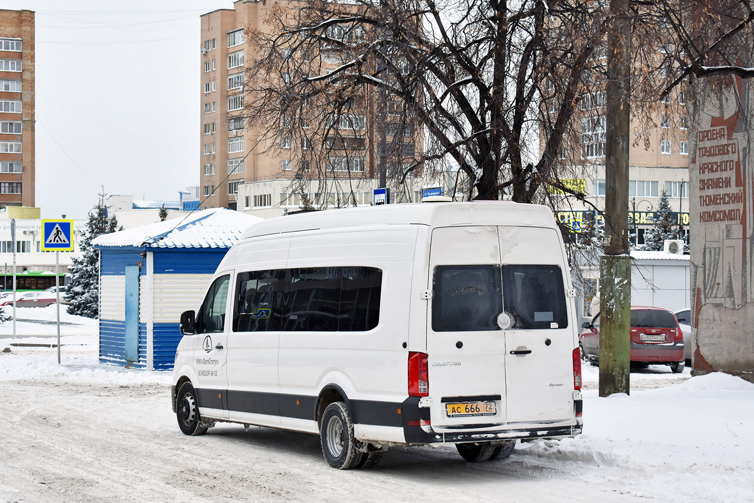 Тюменская область, Луидор-223900 (Volkswagen Crafter) № АС 666 72