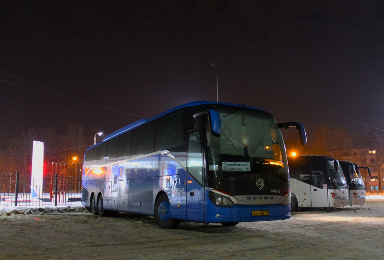 Москва, Setra S517HD (Russland) № АХ 418 99