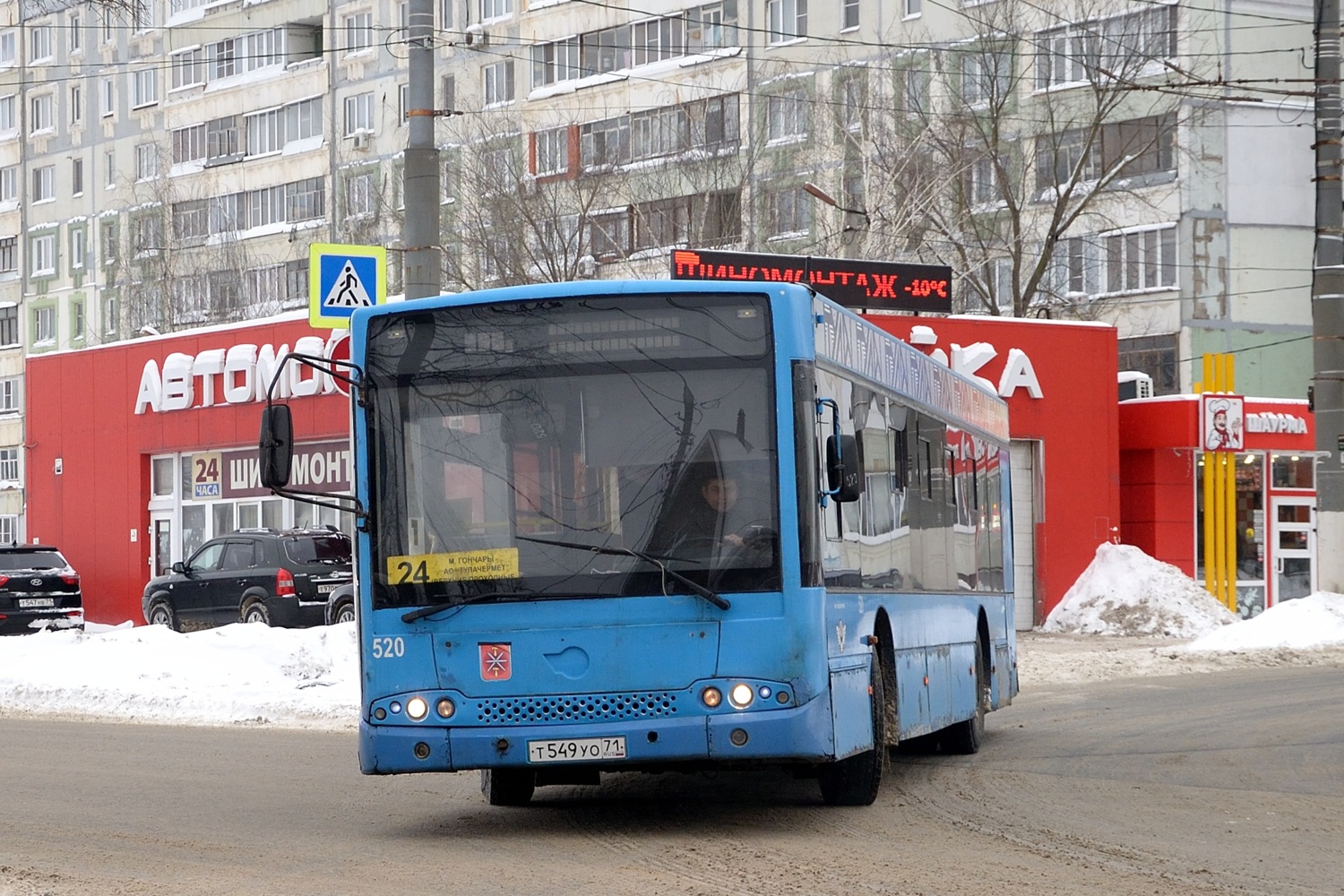 Тульская область, Волжанин-5270-20-06 "СитиРитм-12" № 520