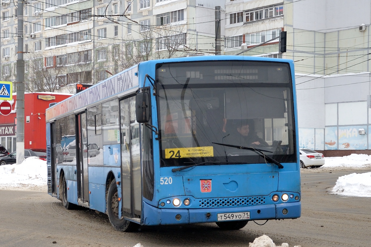 Тульская область, Волжанин-5270-20-06 "СитиРитм-12" № 520