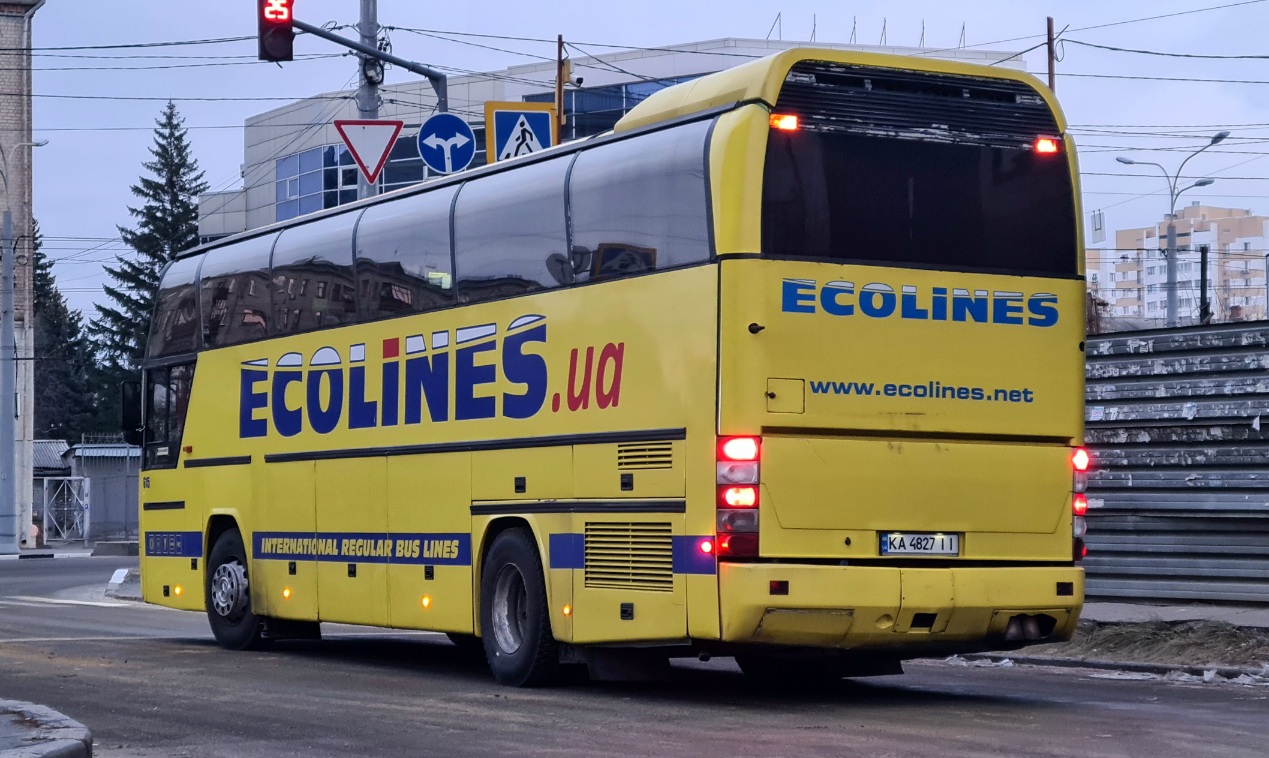 Киев, Neoplan N116H Cityliner № 615