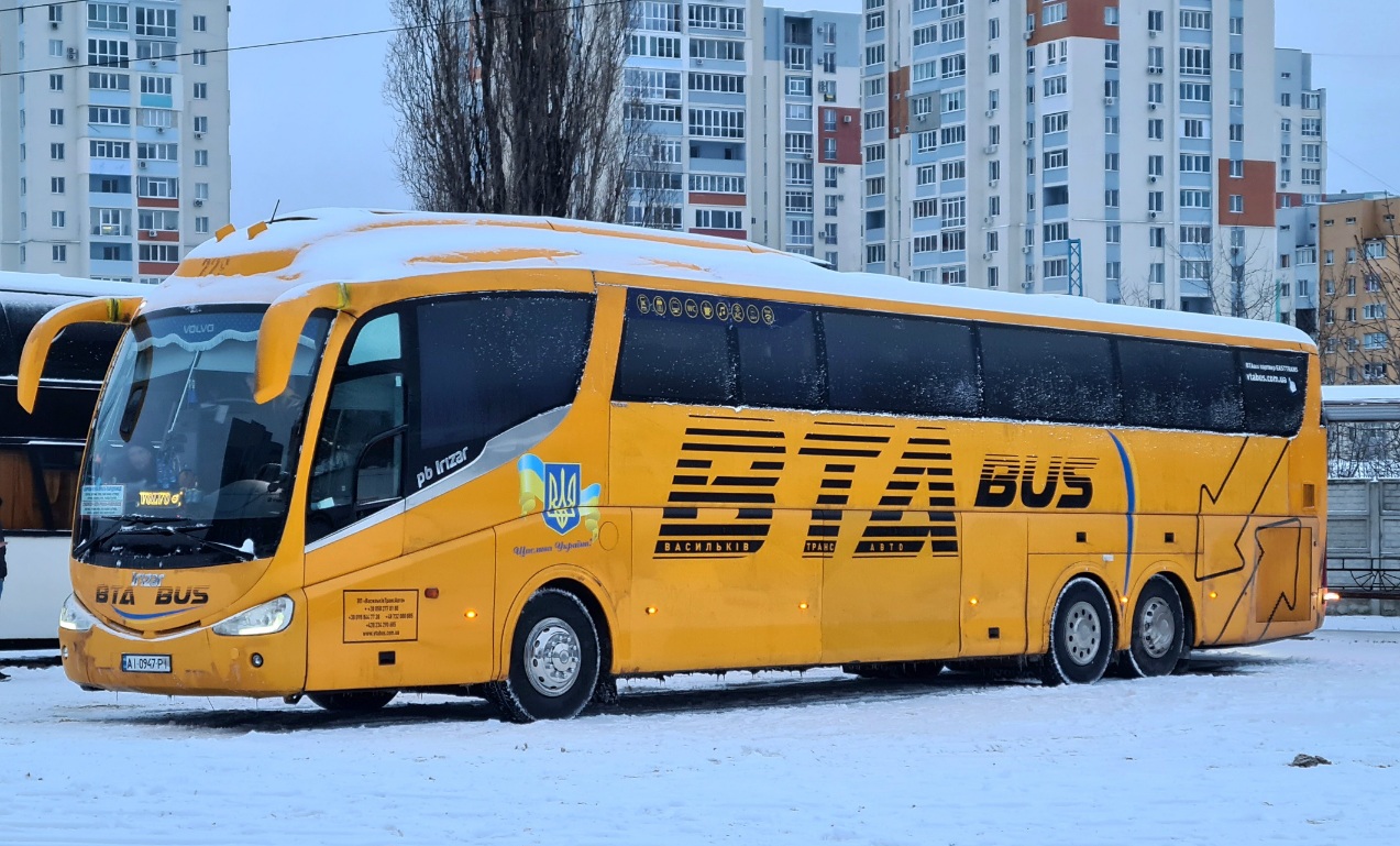 Киевская область, Irizar PB 15-3,7 № AI 0947 PI