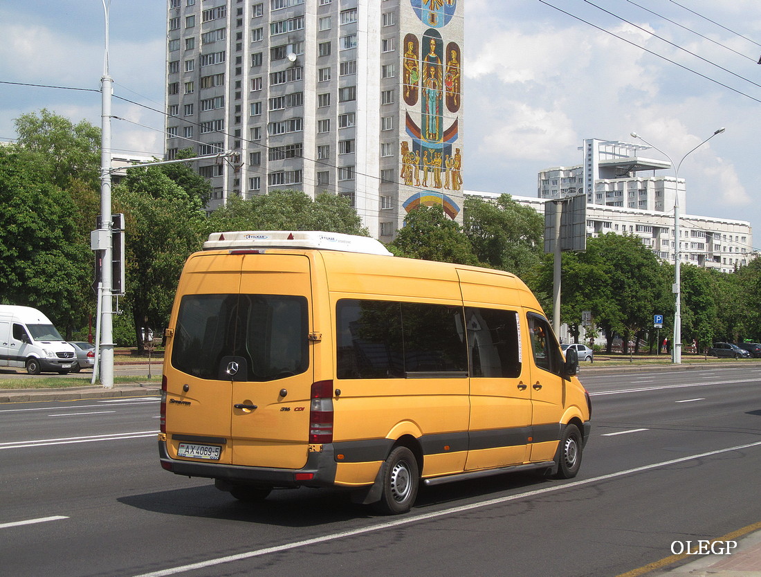 Минская область, (модель неизвестна) № АХ 4069-5