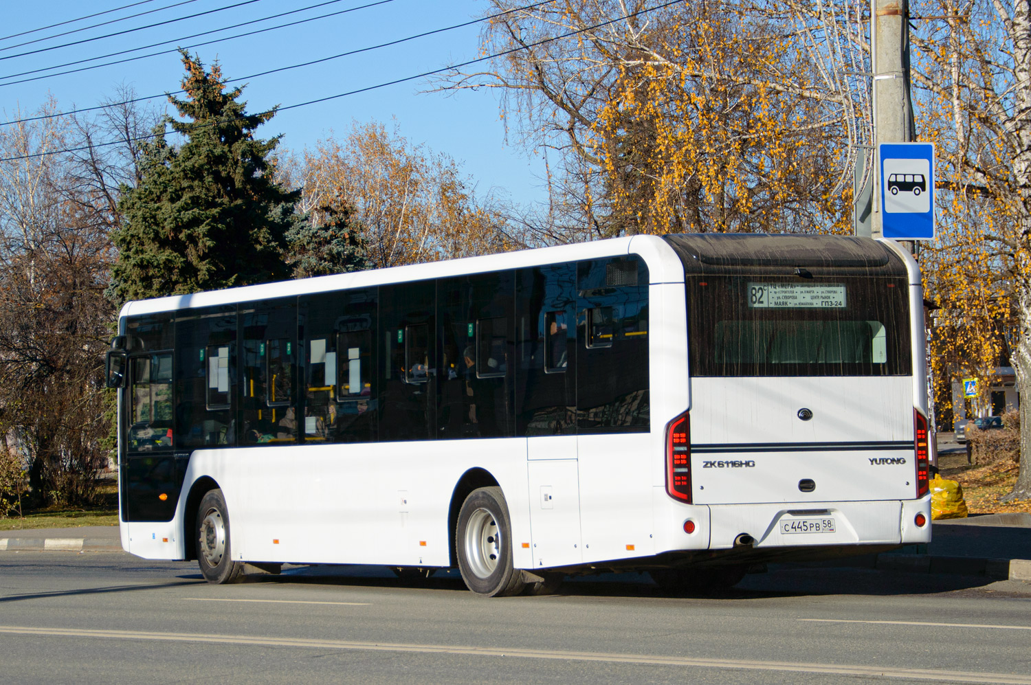 Пензенская область, Yutong ZK6116HG № С 445 РВ 58