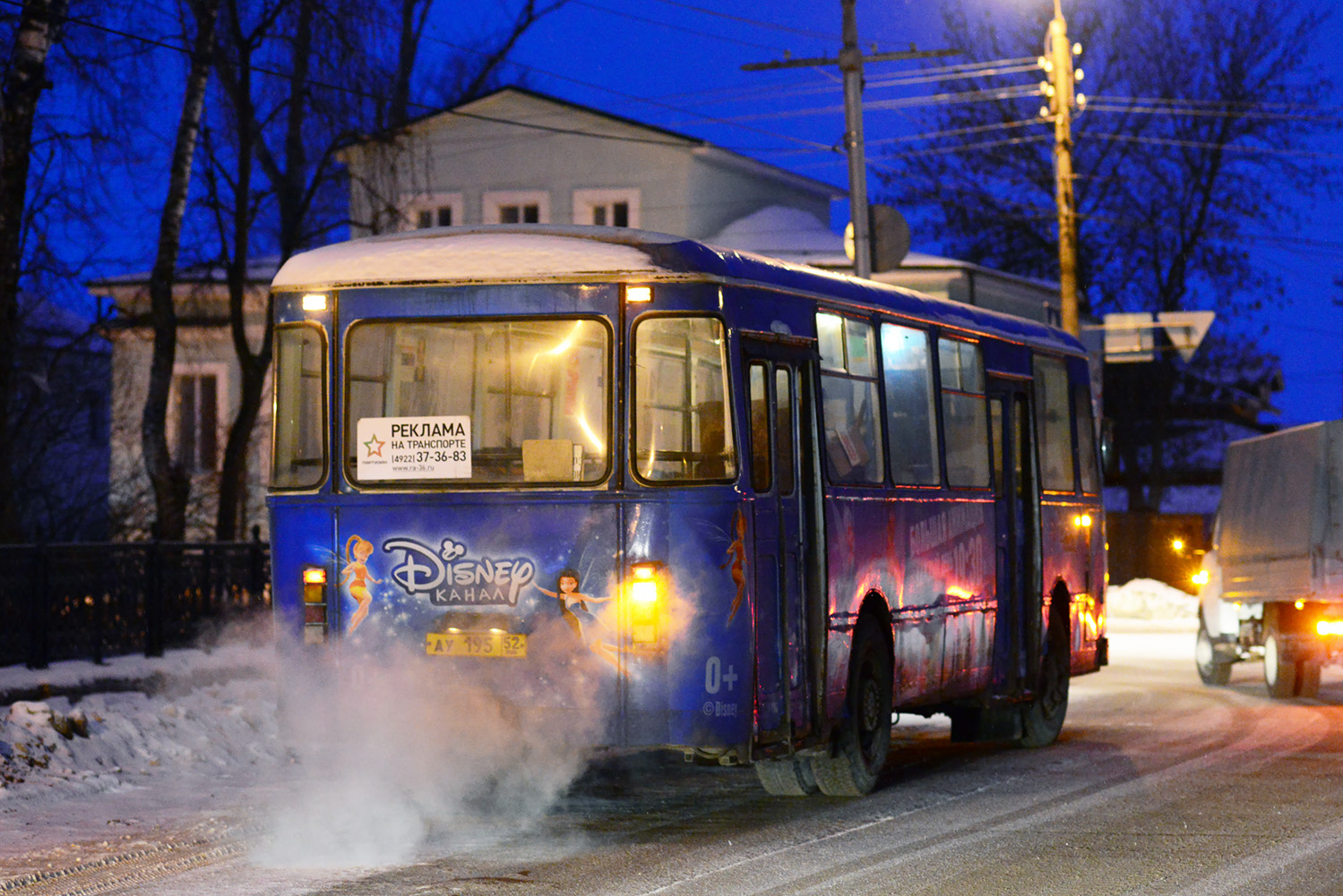 Нижегородская область, ЛиАЗ-677М (БАРЗ) № АУ 195 52