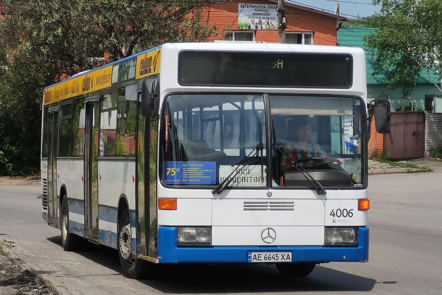 Днепропетровская область, Mercedes-Benz O405N № 4006