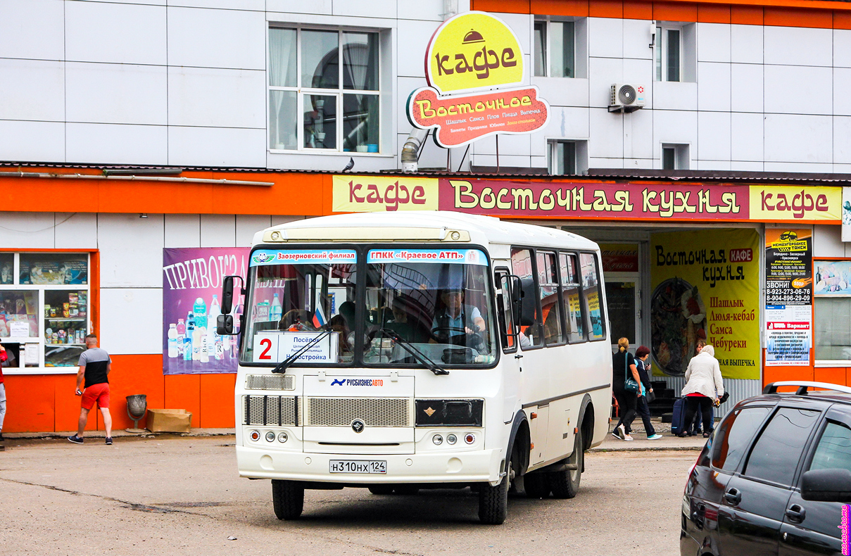 Красноярский край, ПАЗ-32054 № Н 310 НХ 124