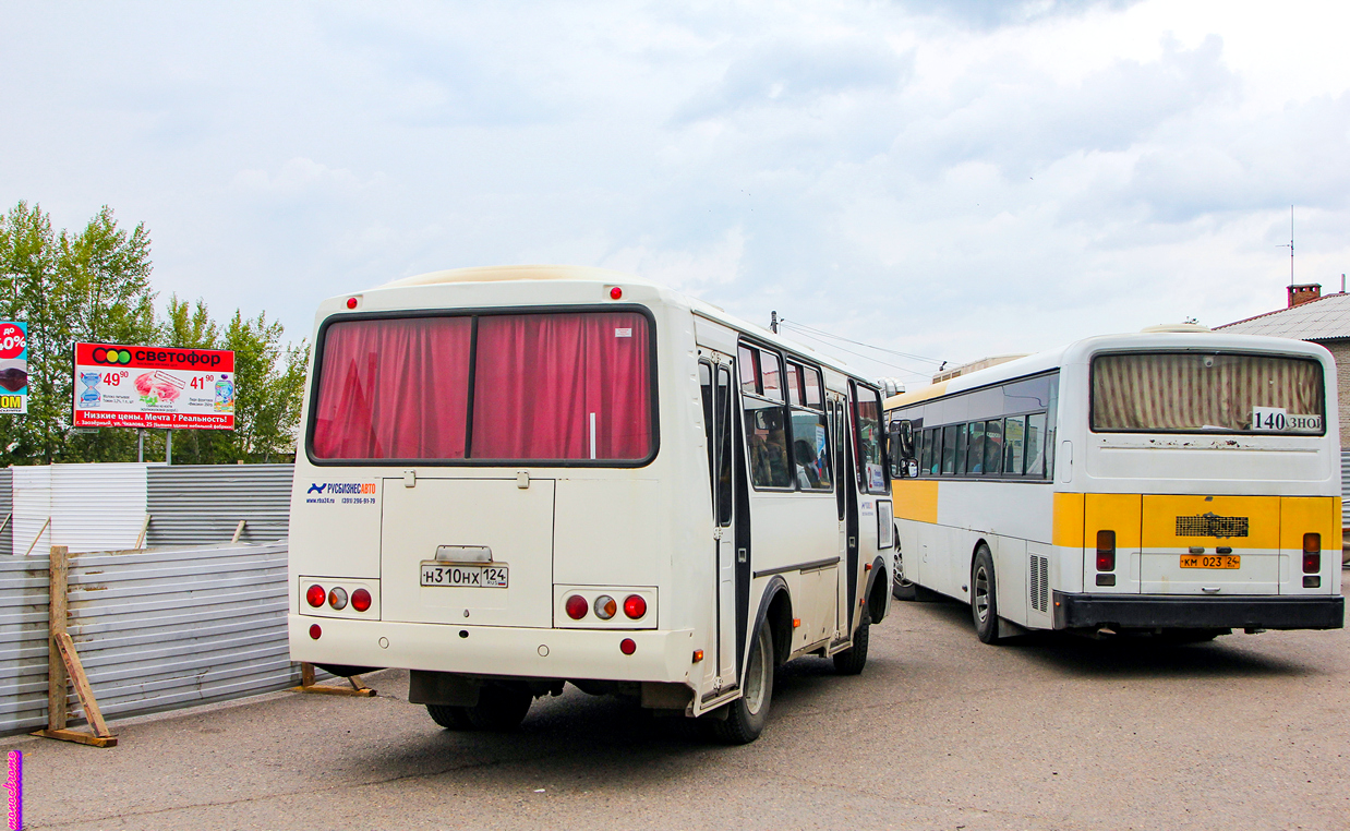 Красноярский край, ПАЗ-32054 № Н 310 НХ 124; Красноярский край, Hyundai Super AeroCity № КМ 023 24