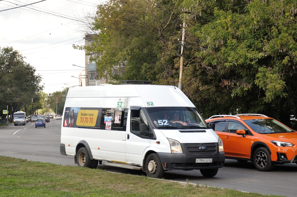 Тульская область, Имя-М-3006 (Z9S) (Ford Transit) № С 194 СЕ 62