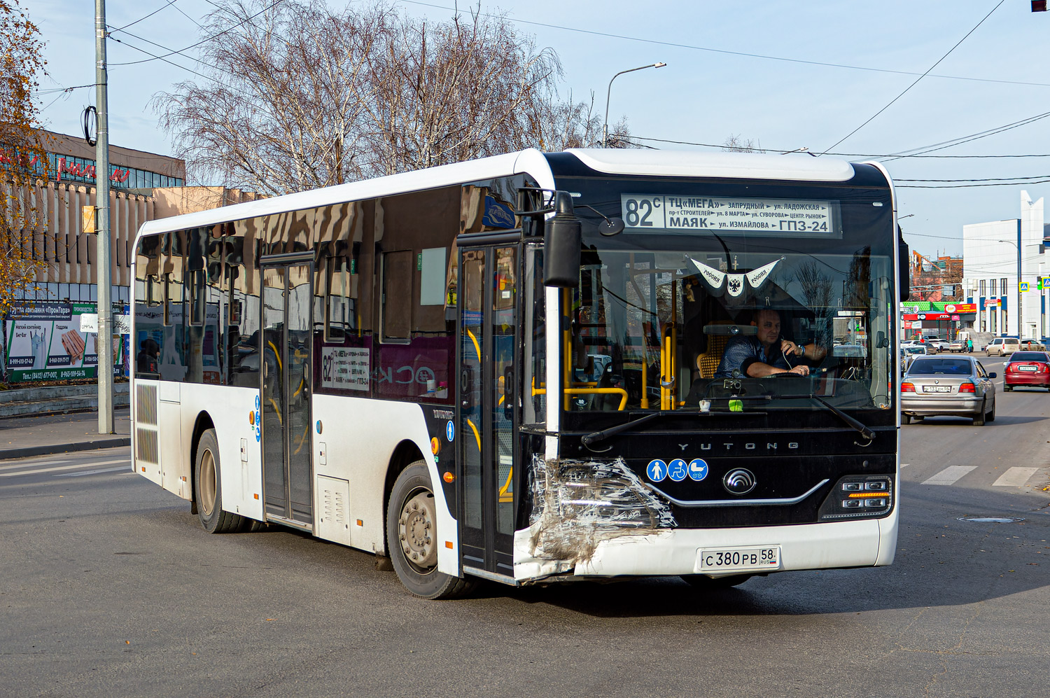 Пензенская область, Yutong ZK6116HG № С 380 РВ 58