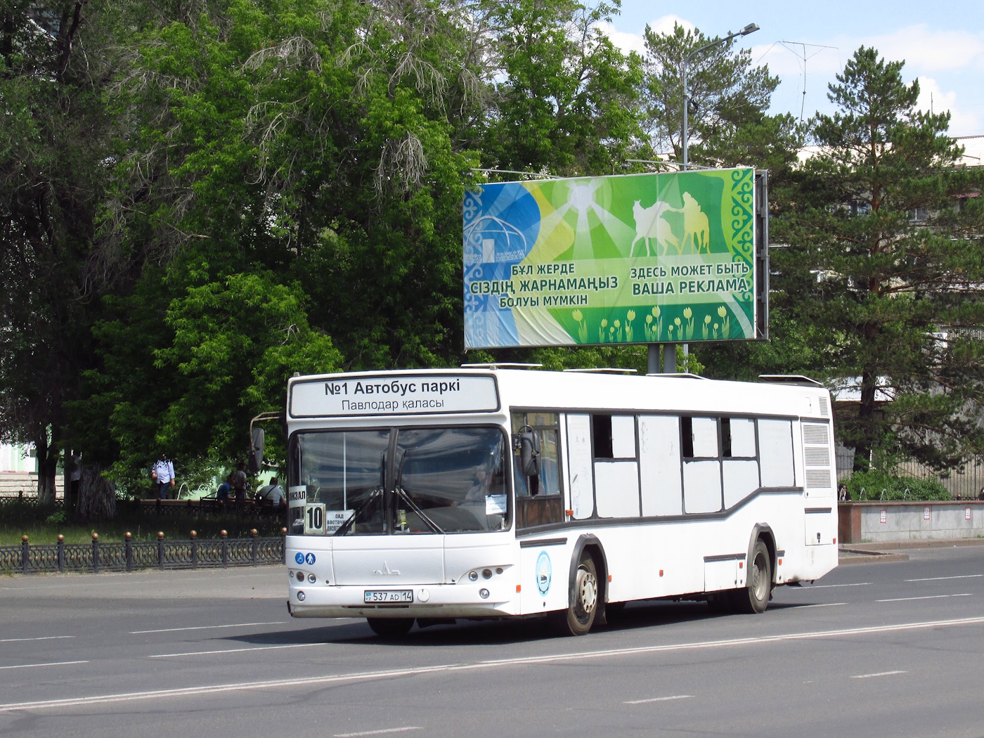 Павлодар облысы, МАЗ-103.465 № 537 AD 14