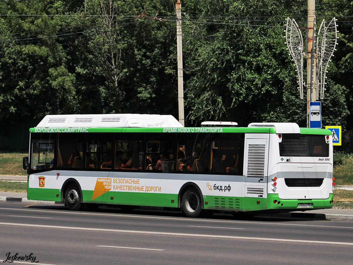 Воронежская область, ЛиАЗ-5292.67 (CNG) № Н 100 ЕЕ 136