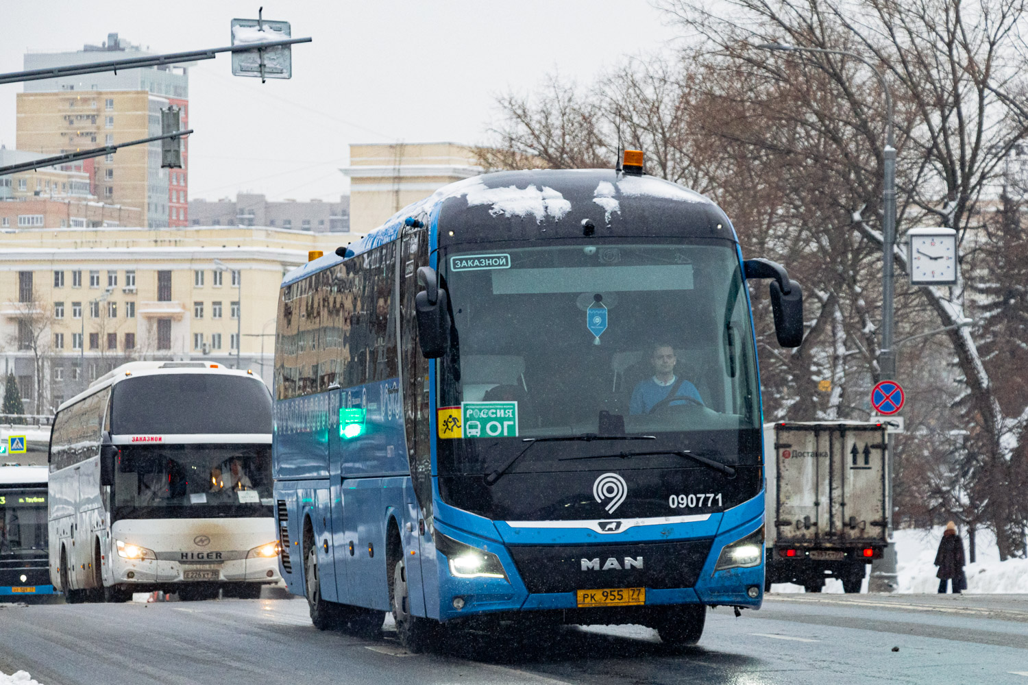 Москва, MAN R07 Lion's Coach RHC444 № 090771