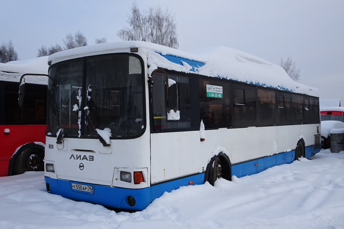 Ярославская область, ЛиАЗ-5293.70 № 929