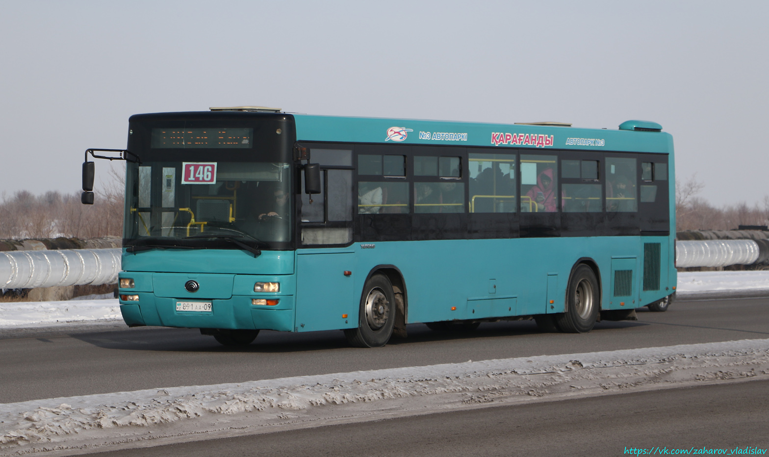 Карагандинская область, Yutong ZK6118HGA № 891 AA 09