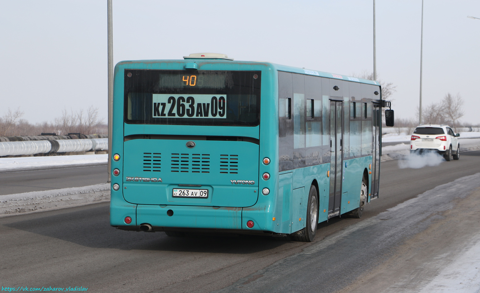 Карагандинская область, Yutong ZK6118HGA (QazTehna) № 263 AV 09