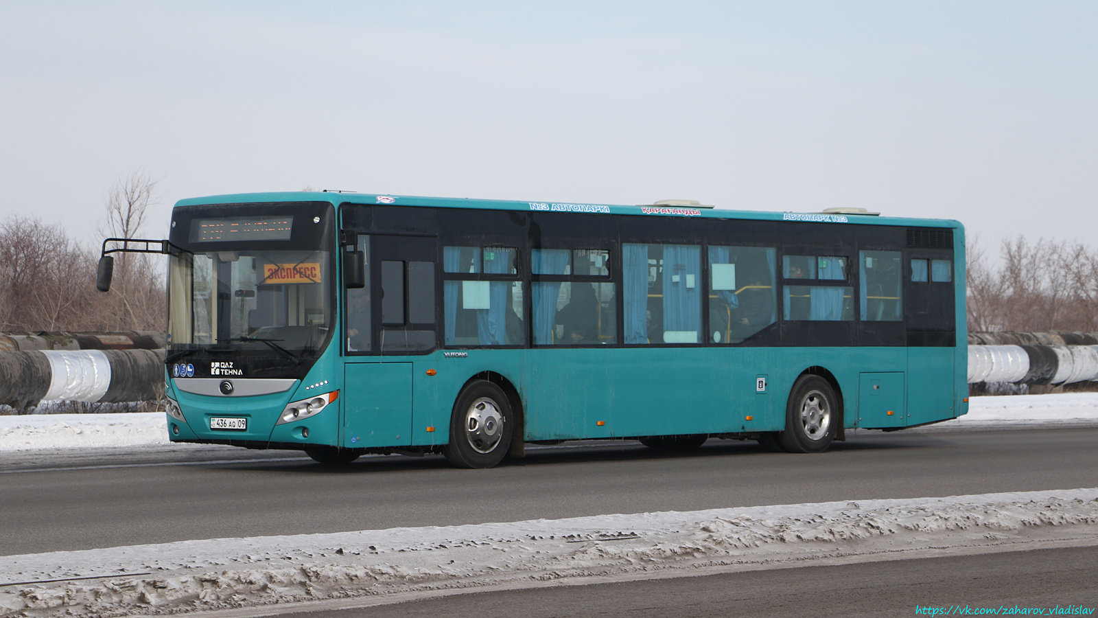 Карагандинская область, Yutong ZK6118HGA (QazTehna) № 436 AQ 09