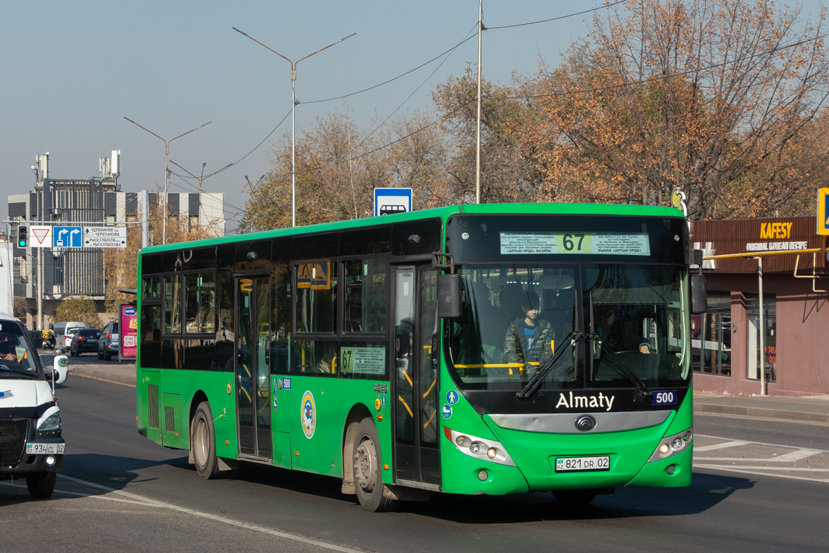 Алматы, Yutong ZK6118HGA № 500