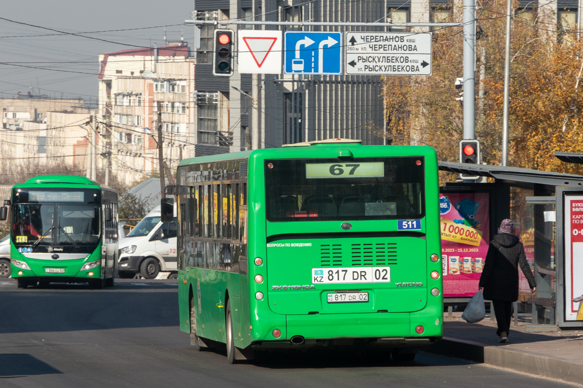 Алматы, Yutong ZK6118HGA № 511