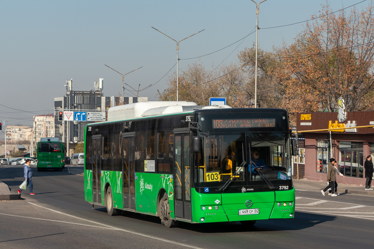 Алматы, Golden Dragon XML6125CN (Hyundai Trans Auto) № 3792