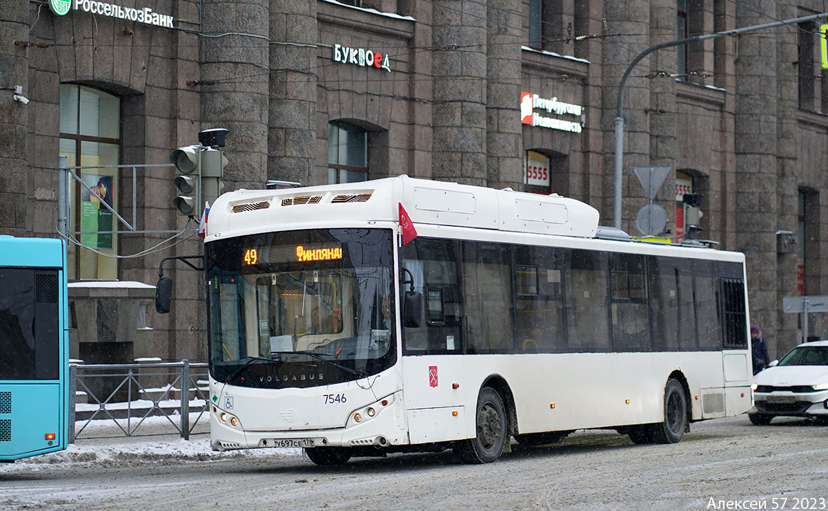 Санкт-Петербург, Volgabus-5270.G2 (CNG) № 7546