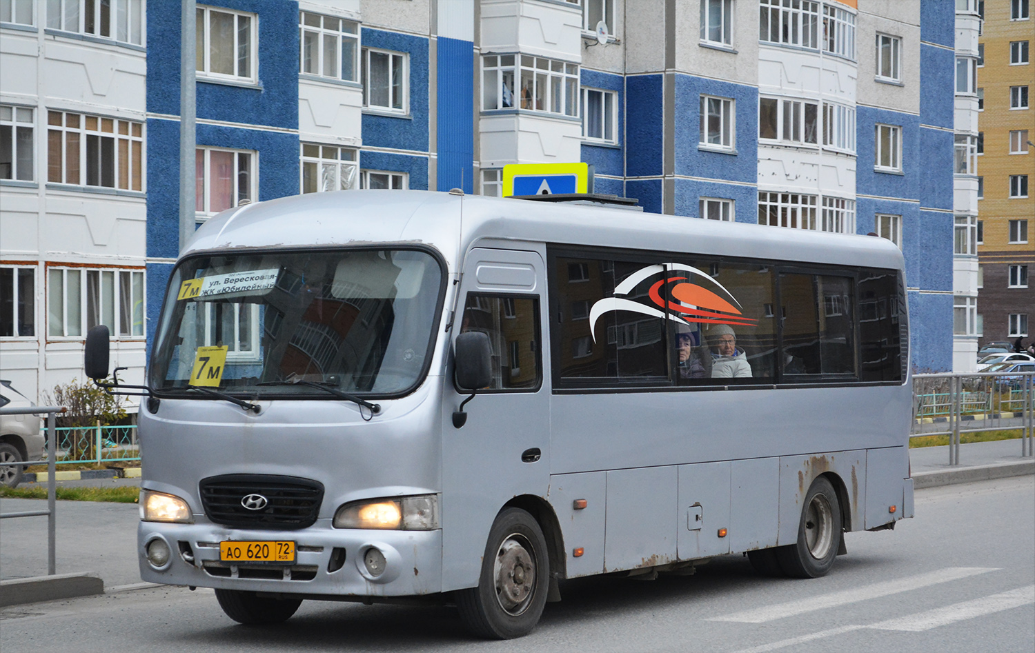 Тюменская область, Hyundai County LWB (ТагАЗ) № АО 620 72