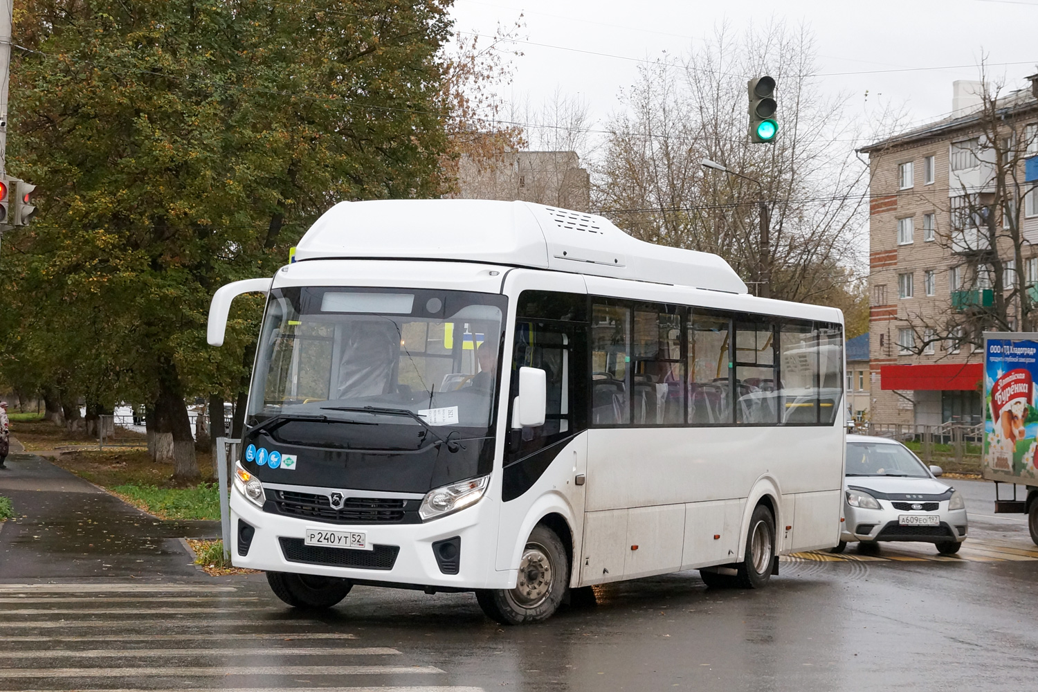 Nizhegorodskaya region, PAZ-320415-14 "Vector Next" # А 244 МЕ 252; Nizhegorodskaya region — New Buses of OOO "PAZ"