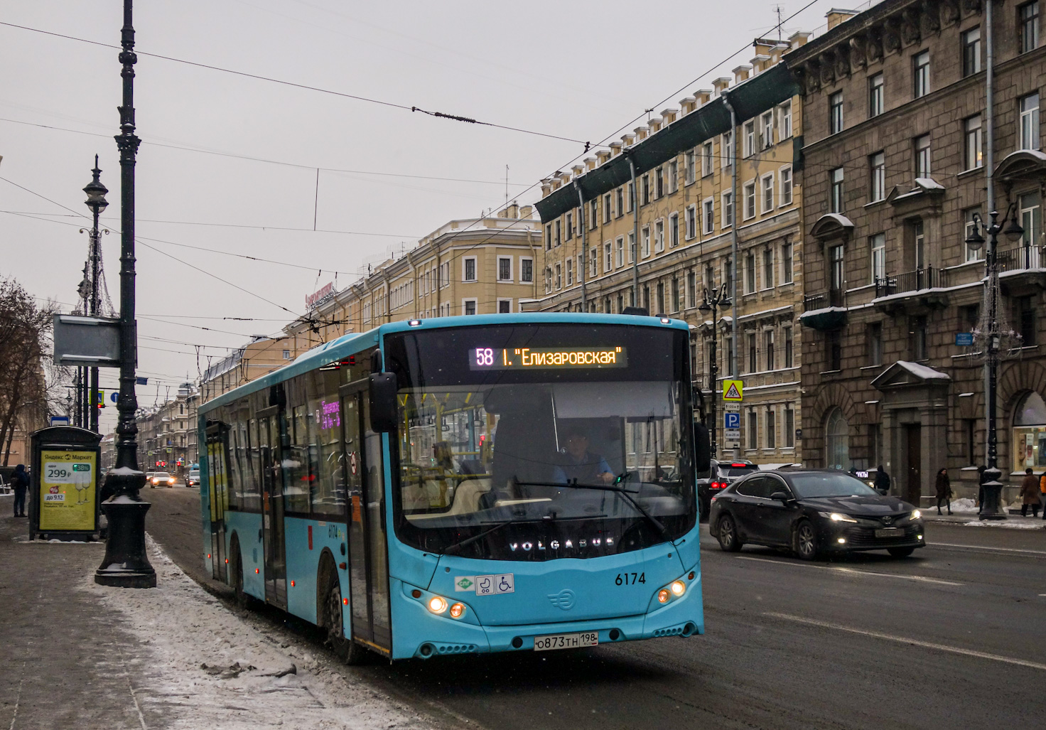 Санкт-Петербург, Volgabus-5270.G2 (LNG) № 6174 Санкт-Петербург, Volgabus-5270.G2 (LNG) № 6174