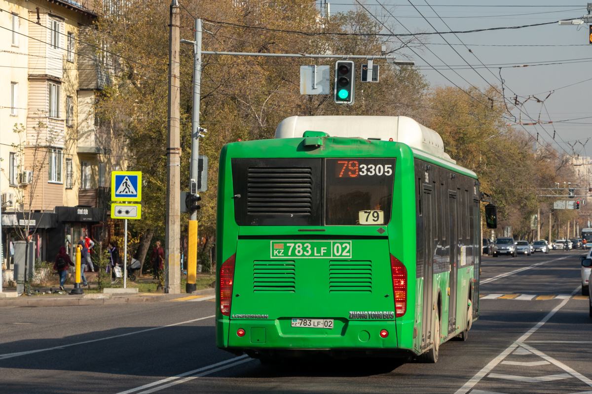 Алматы, Zhong Tong LCK6125HGAN № 3305