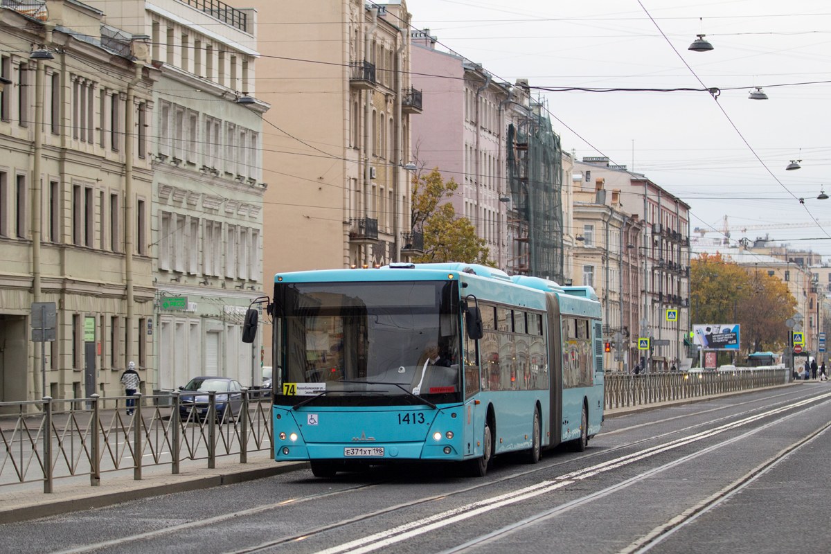 Sankt Peterburgas, MAZ-216.066 Nr. 1413