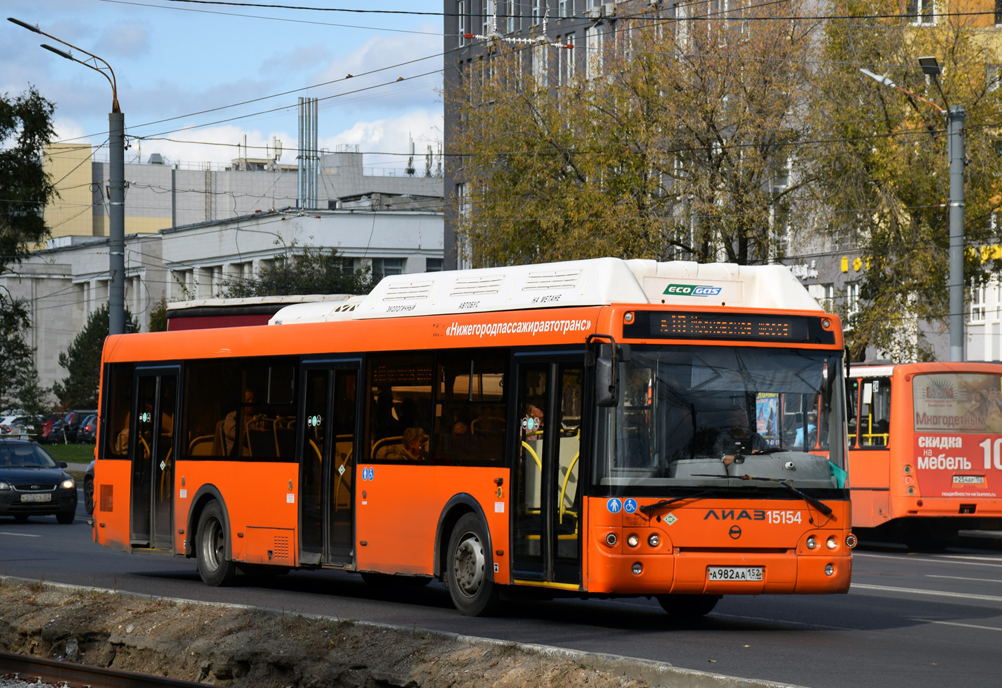 Нижегородская область, ЛиАЗ-5292.67 (CNG) № 15154