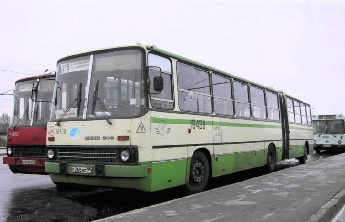 Москва, Ikarus 280.33M № 16438