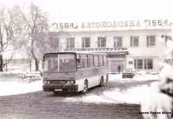 280 КБ