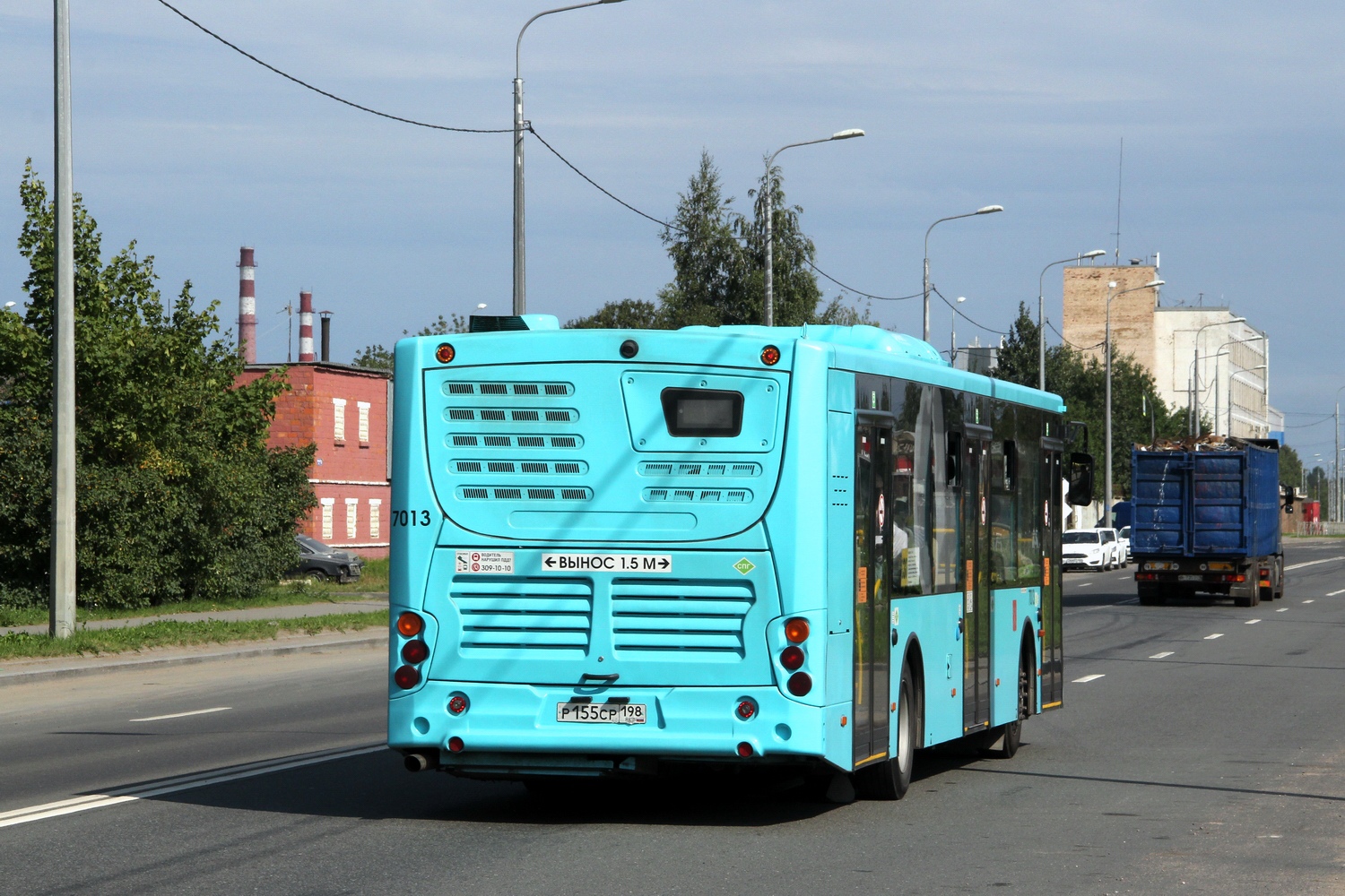 Санкт-Петербург, Volgabus-5270.G4 (LNG) № 7013