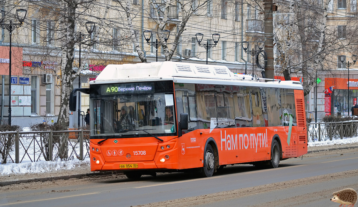 Нижегородская область, ЛиАЗ-5292.67 (CNG) № 15708