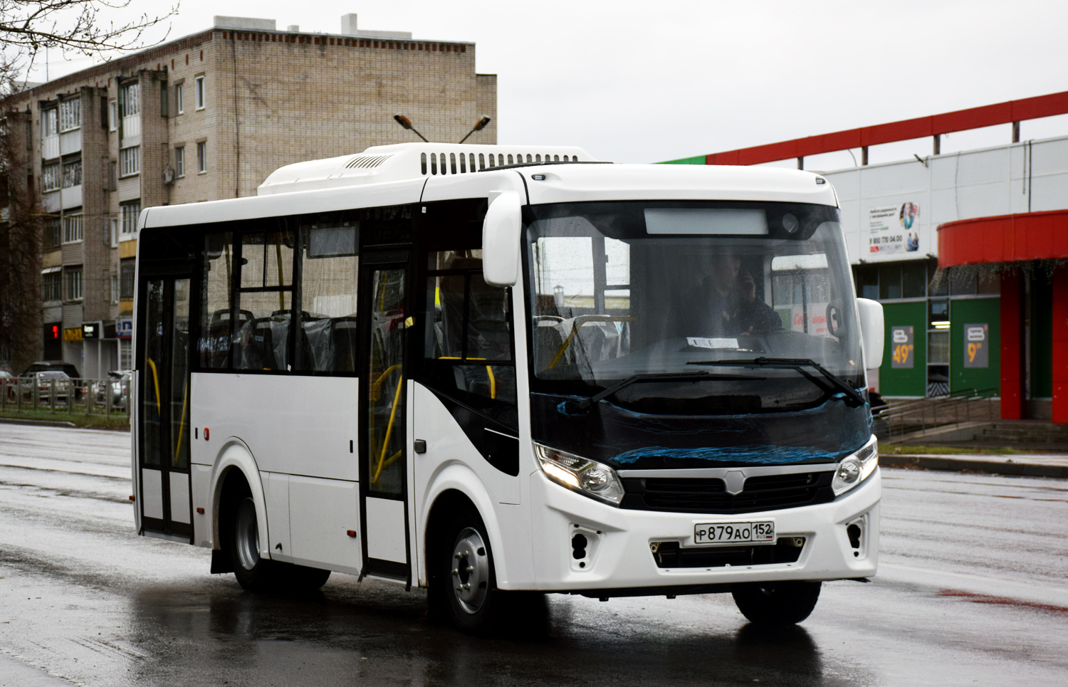 Nizhegorodskaya region — New Buses of OOO "PAZ"