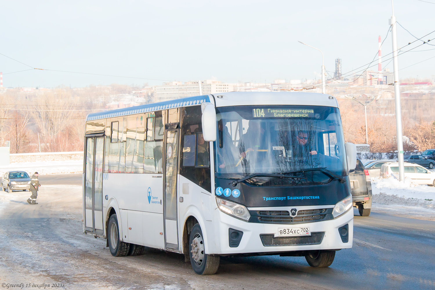 Башкортостан, ПАЗ-320415-04 "Vector Next" № 6324