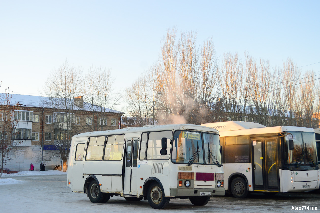 Челябинская область, ПАЗ-32053 № А 350 ТЕ 174