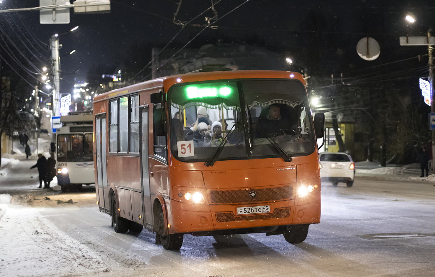 Кировская область, ПАЗ-320414-05 "Вектор" (1-2) № В 526 ТО 43