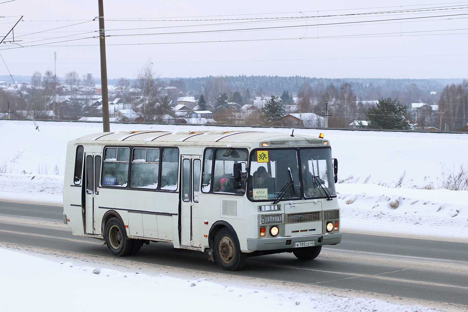 Кировская область, ПАЗ-4234 № В 785 СЕ 43