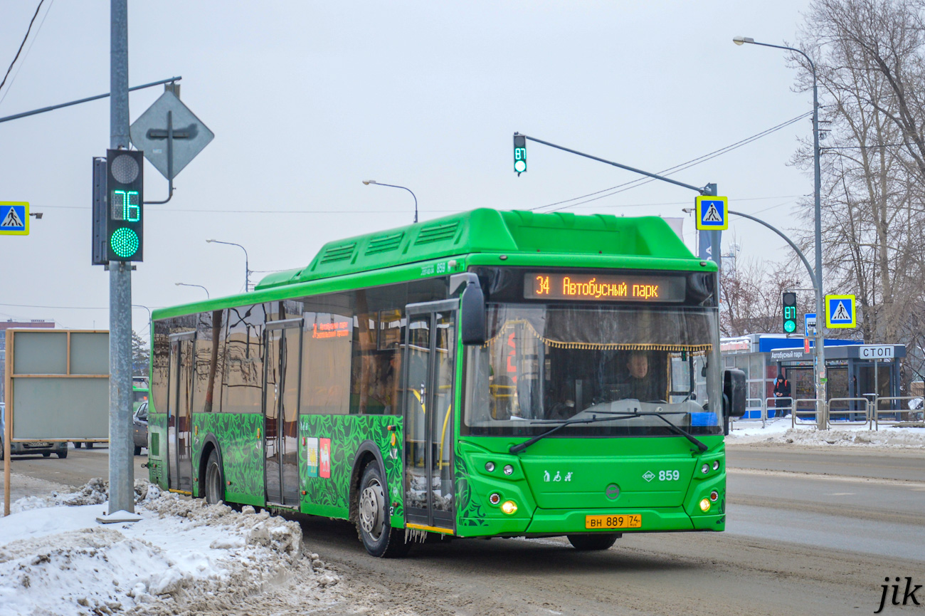 Челябинская область, ЛиАЗ-5292.67 (CNG) № 859