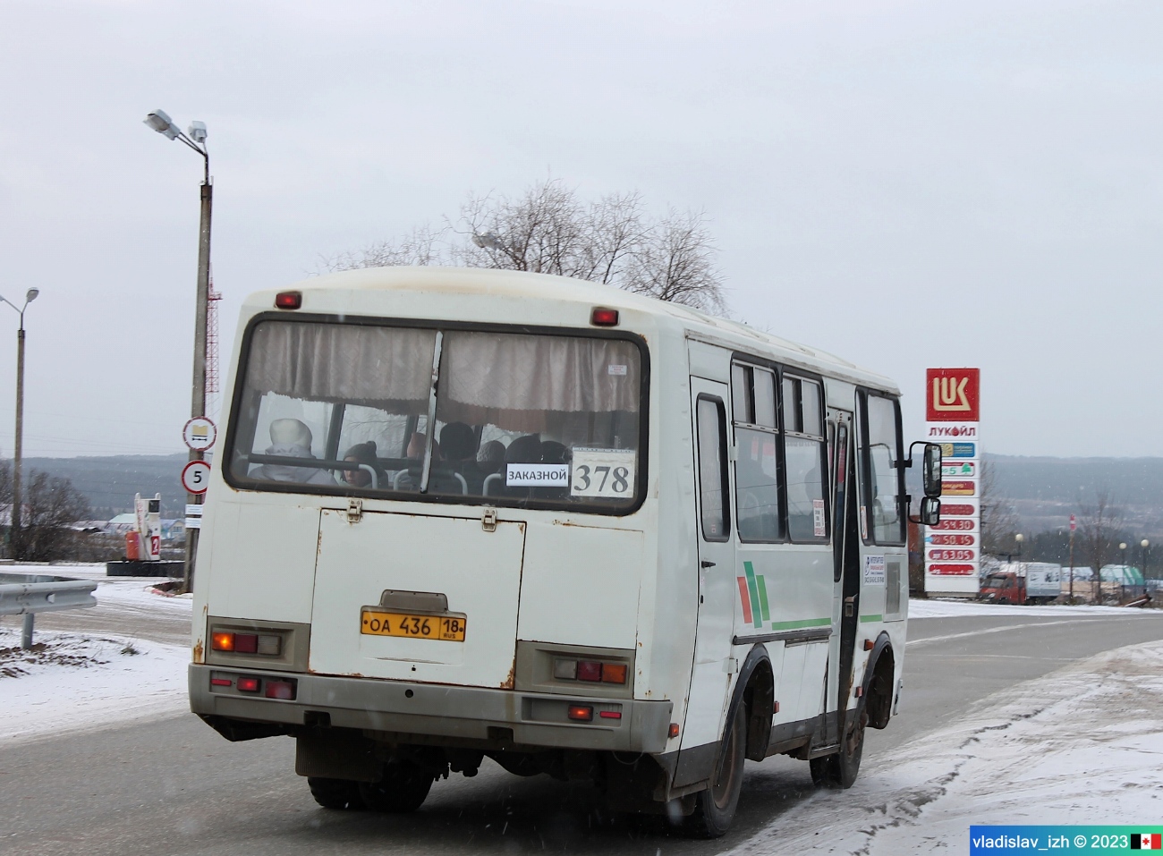 Удмуртия, ПАЗ-32053-110-07 № ОА 436 18 Удмуртия, ПАЗ-32053-110-07 № ОА 436 18