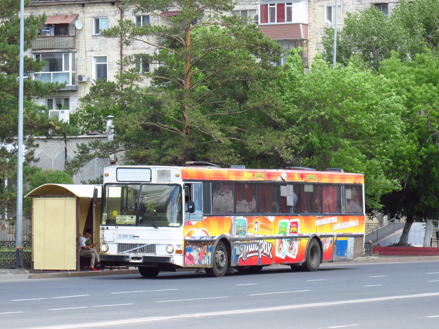 Павлодарская область, Wiima K202 № S 399 OO