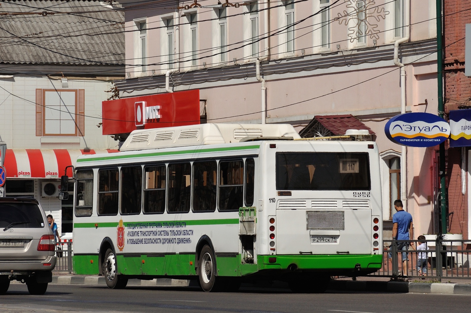 Тульская область, ЛиАЗ-5256.57-01 № 110