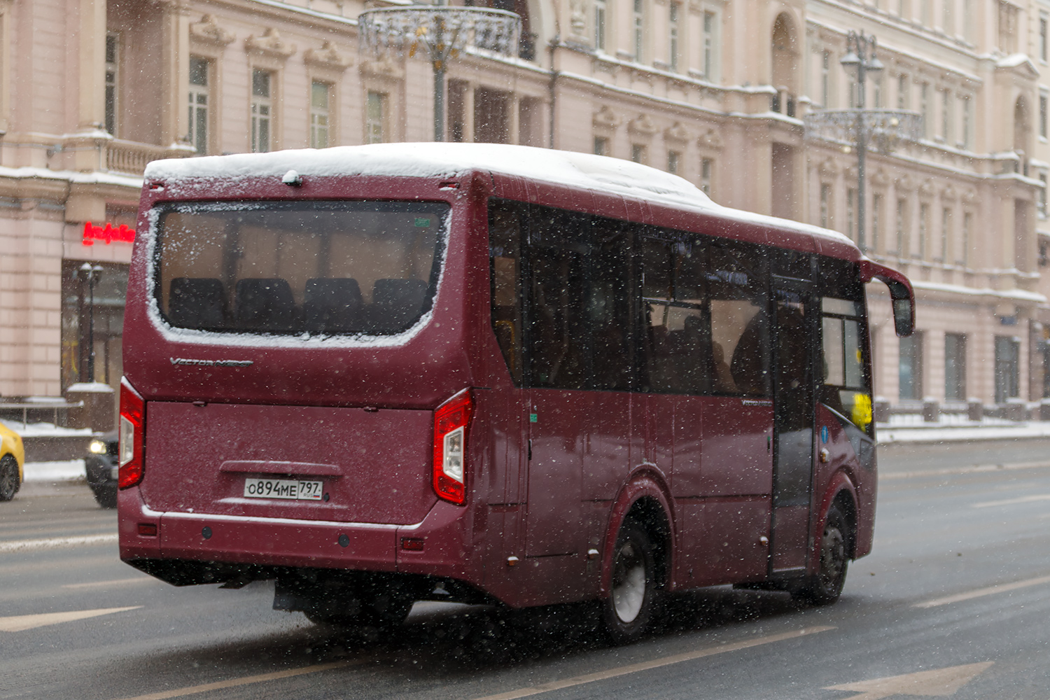 Москва, ПАЗ-320405-04 "Vector Next" (межгород) № О 894 МЕ 797